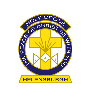 Holy Cross Catholic Parish Primary School